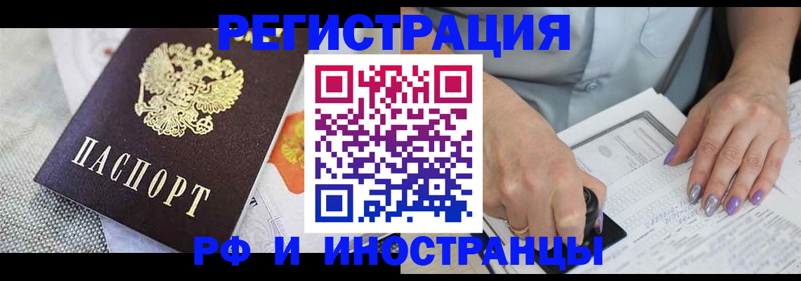 форма 3 в Малоярославце